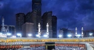 «العليا للحج» تُحكم تنظيم الحملات: حد أقصى 800 حاج وضمان بنكي يصل إلى 100 ألف دينار