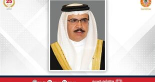 الملك يتلقى برقية تهنئة من وزير الداخلية
