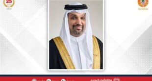 الملك يتلقى برقية تهنئة من وزير المالية والاقتصاد الوطني