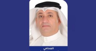 براءة رجل أعمال من اختلاس 86 ألف دينار من شركة يمتلكها