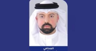تسجيل بيت إسكان باسم بحرينية اشترته قبل ربع قرن