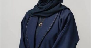 رسالة ملكية مُلهمة من قلب مدينة الشباب