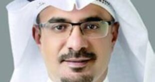 زيارة تاريخيّة واتفاقيات استراتيجية | صحيفة الوطن