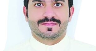 قيادة مبتكرة ووحدة خليجية | صحيفة الوطن