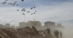 إسرائيل تعلن وقف إنزال المساعدات الجوية في غزة خلال الأيام المقبلة