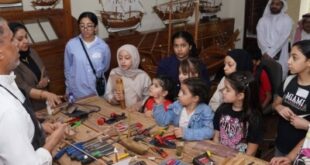 "الثقافة والآثار": استمرار برنامج الأطفال الثقافي في متحف البحرين الوطني