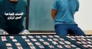 الكويت تُطيح بأكبر تشكيل إجرامي لجلب وترويج كبسولات الـ «ليريكا»