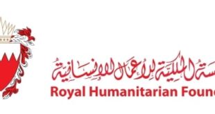 «الملكية للأعمال الإنسانية»: 11 ألف مكفول في البحرين خلال 2024 بينهم 6,500 أرملة و4,500 يتيم