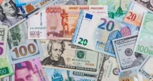 سعر صرف العملات الأجنبية مقابل الجنيه المصري اليوم الأحد 31 أغسطس 2025