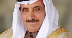 قرينة الملك تتلقى برقية تهنئة من سلمان بن عبدالله بن حمد بمناسبة ذكرى تأسيس "الأعلى للمرأة"