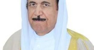 قرينة الملك تتلقى برقية تهنئة من عبدالرحمن بن محمد بن راشد بمناسبة ذكرى تأسيس "الأعلى للمرأة"