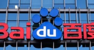 لإنجاز المهام المعقدة.. بايدو تطلق وكيلها الذكي GenFlow2.0