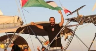 أسطول الصمود على بعد 800 كيلومتر من غزة