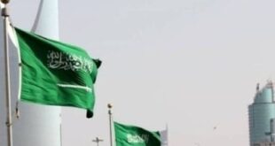 السعودية تحلق للأعلى بـ25 مرتبة في المؤشر الأممي للحكومة الإلكترونية 2024