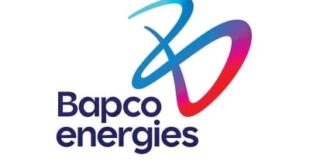 «المناقصات»: البدء بإجراءات التأهيل المسبق لمحطات انتظار حافلات النقل الجماعي