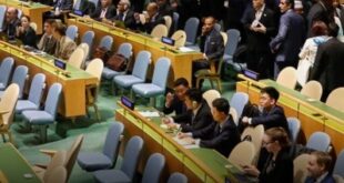 انسحاب جماعي يحرج نتنياهو في الأمم المتحدة