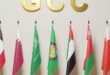 تقرير خليجي: معدلات قياسية لمحو الأمية بالبحرين تصل إلى 97.6 ٪
