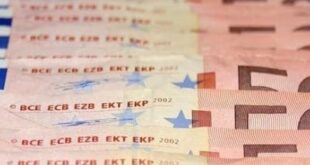 سعر اليورو في مصر اليوم السبت 27 سبتمبر 2025