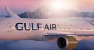 «طيران الخليج»: مجلس الشركة يكلف الإدارة التنفيذية بتعزيز تهيئة الكوادر الوطنية