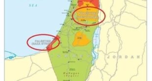 لأول مرة.. بريطانيا تدرج دولة فلسطين في خرائطها الرسمية