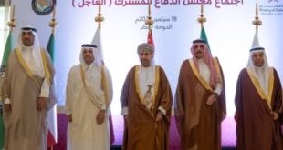 مجلس الدفاع المشترك يعقد دورة استثنائية في الدوحة ويدين الاعتداء الإسرائيلي على قطر