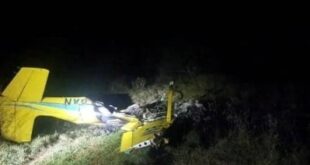 مقتل المعماري الصيني مبتكر «المدن الإسفنجية» في تحطم طائرة بالبرازيل