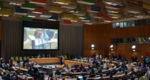 مملكة البحرين تشارك في الاجتماع رفيع المستوى بمناسبة الذكرى الـ 30 لمؤتمر بيجين