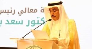 ندوة فكرية تستحضر إسهامات محمد الأنصاري في النهضة الثقافية العربية والخليجية