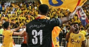 نيوم يودع كأس خادم الحرمين بالخسارة أمام الحزم