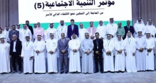 وكيل التنمية الاجتماعية: تفعيل النظام الإلكتروني بين الجمعيات بحلول 2026