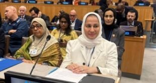 وكيل الصحة تُشارك في اجتماع الجمعية العامة للأمم المتحدة