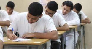818 ألف دينار لتوفير أدراج وكراسي للطلبة في مدارس حكومية