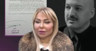اتهام دبلوماسية عراقية بسرقة مناشف وأكواب وجهاز تحكم من أحد فنادق الأردن