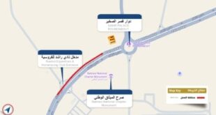 «الأشغال»: غلق المسار الأيمن على شارع الزلاق