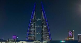 البحرين تضيء عدداً من مبانيها بالأزرق بمناسبة الاحتفال بيوم الأمم المتحدة