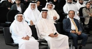 "البحرين للمقاصة" و"الغرفة" تنظمان ورشة تعريفية حول سوق البحرين الخاص
