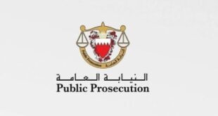 السجن والغرامة لآسيويين لارتكابهم جريمة غسل أموال غير مشروعة ومصادرة الأموال