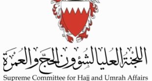 "العليا للحج والعمرة": اختيار الحملات من 2 إلى 9 نوفمبر القادم للحجاج المقبولين