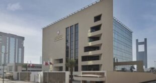 «المركزي» يستكشف رأي المصارف حول الإطار التنظيمي لأدوات الدَّين المستدامة