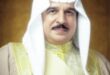 الملك: اتفاق إنهاء الحرب خطوة إيجابية لدعم مسار السلام