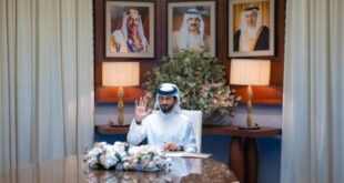 «بابكو إنرجيز» تستعرض الوثائق النهائية الخاصة بتأسيس «BxT Trading»