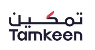 "بابكو تزويد" و "تمكين" تعززان فرص دعم المسار المهني والتطور الوظيفي