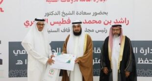 بحضور رئيس مجلس الأوقاف السنية .. الأوقاف السنية تنظم الحفل السنوي لبرنامج حفظ ودراسة المتون العلمية