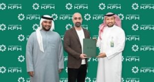 بيت التمويل الكويتي شريكًا ذهبيًا لمباريات دوري السلة الفلبيني للمحترفين في البحرين