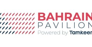 «تمكين» يعلن عن تنظيم جناح البحرين في معرض جيتكس جلوبال 2025