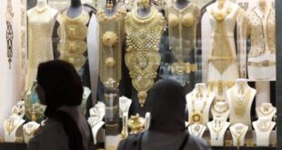 توقف ارتفاع الذهب القياسي مع جني المستثمرين للأرباح