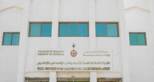 توقيف شخص لنشره محتوى يسيء لجهود البحث والإنقاذ عن المواطن المفقود ويثير الرأي العام