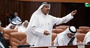 رفض نيابي لمنح العميل «حق محو معلومات من تقرير ائتماني»