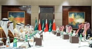 عقد اجتماع اللجنة التنفيذية المنبثقة من مجلس التنسيق البحريني السعودي