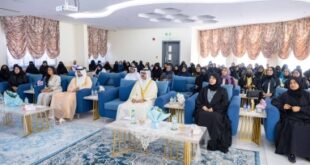 محافظ الجنوبية يشهد احتفاء مرور عشر سنوات على تأسيس دار البر لرعاية كبار المواطنات
